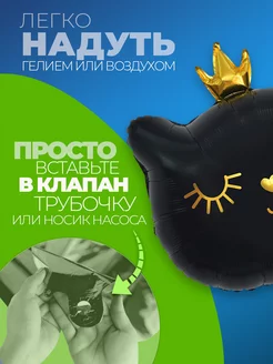 Шары фольгированные для девочки воздушные для фотозоны фото 2