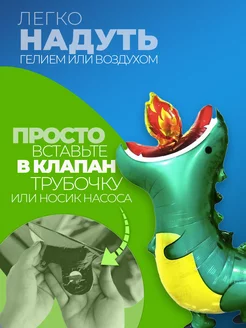 Фольгированные воздушные шары для мальчика для фотозоны фото 2