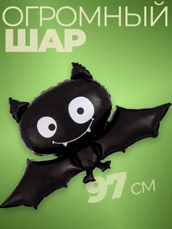 Воздушные шарики Хэллоуин Halloween украшение фото 5