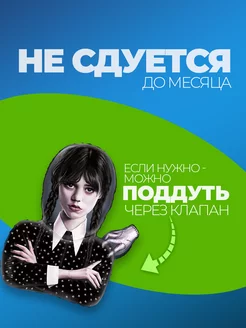 Шары воздушные шарики уэнздей уэнсдэй венсдей вещь фото 3