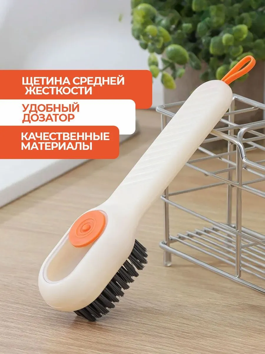 Щетка для обуви, для чистки одежды, замши и ковров фото 2