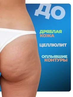 Щетка для сухого массажа антицеллюлитная фото 4