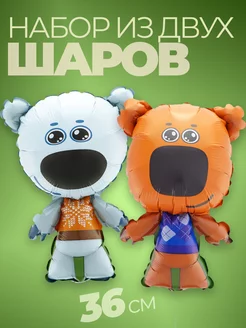 Шарик мимимишки Фольгированные воздушные шары фотозона фото 1