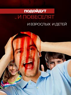 Клыки вампира, зубы накладные вампирские / Вставная челюсть фото 7