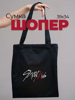 Сумка женская через плечо шоппер тканевый фото 1