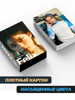 K-pop Stray kids карточки cтрей кидс, карты стрэй кидс кпоп фото 2