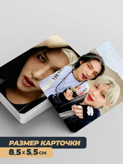 K-pop Stray kids карточки cтрей кидс, карты стрэй кидс кпоп фото 3