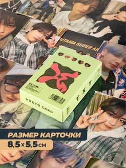 Карточки TXT голо кпоп карты тхт k-pop под чехол фото 4