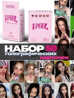 Карточки Джи айдл голографические k-pop фото 1