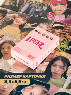 Карточки Джи айдл голографические k-pop фото 3