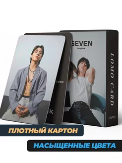 Карточки BTS Jung Kook 50 шт. Карты БТС Kpop Чонгук фото 2