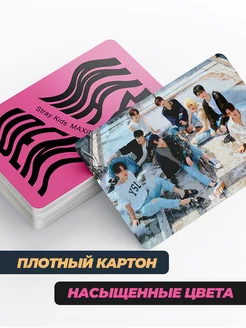 K-pop Stray kids карточки cтрей кидс, карты стрэй кидс кпоп фото 2