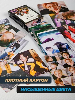 K-pop Stray kids карточки cтрей кидс, карты стрэй кидс кпоп фото 2