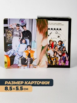 K-pop Stray kids карточки cтрей кидс, карты стрэй кидс кпоп фото 3