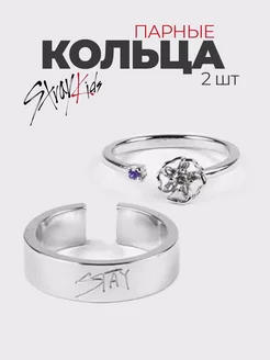 Парные кольца Stray kids, K-pop Стрэй кидс Чонин скз skz фото 1