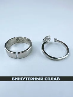 Парные кольца Stray kids, K-pop Стрэй кидс Чонин скз skz фото 4
