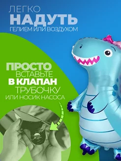 Фольгированные воздушные шары для мальчика для фотозоны фото 2