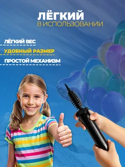 Насос для шариков воздушных ручной, надувания и аксессуары фото 3