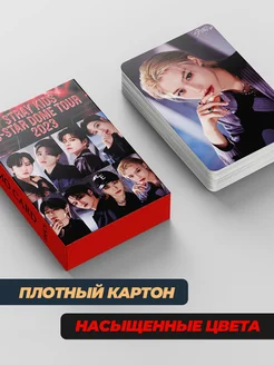 K-pop Stray kids карточки cтрей кидс, карты стрэй кидс кпоп фото 2
