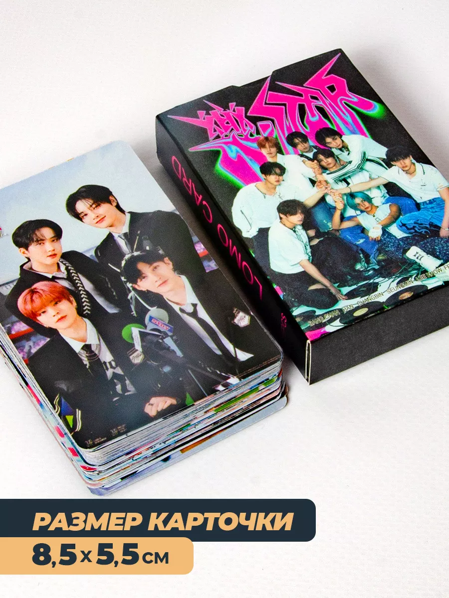 K-pop Stray kids карточки cтрей кидс, карты стрэй кидс кпоп фото 3