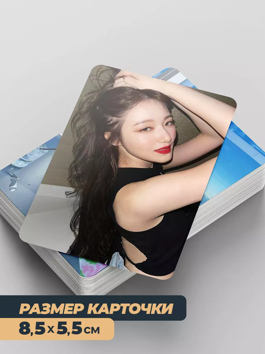 Карточки Джи айдл голографические k-pop фото 3