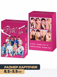 K-pop Stray kids карточки cтрей кидс, карты стрэй кидс кпоп фото 3