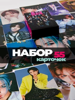 K-pop Stray kids карточки cтрей кидс, карты стрэй кидс кпоп фото 1