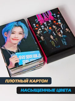 K-pop Stray kids карточки cтрей кидс, карты стрэй кидс кпоп фото 2