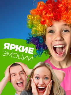 Парик клоуна и клоунский нос фото 5