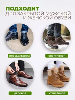 Межпальцевые разделители фото 6