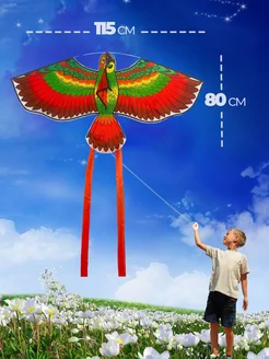 Воздушный Змей для ребенка большой Попугай 3D фото 3