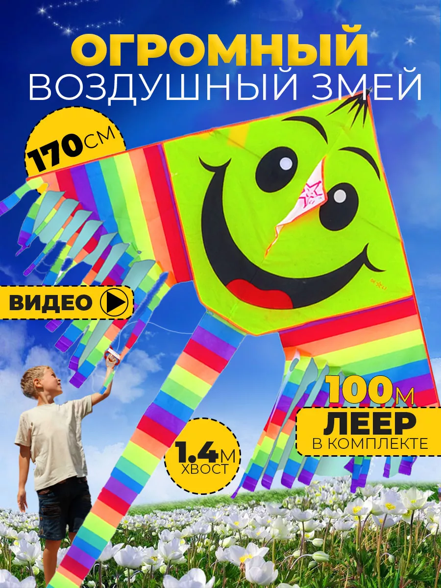 Прогулка без капризов: занятие, которое удерживает внимание ребенка