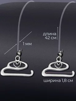 Силиконовые прозрачные бретели для бюстгальтера 2 пары(4шт) фото 6