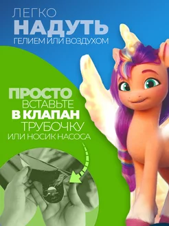 Шары фольгированные для девочки воздушные для фотозоны фото 2