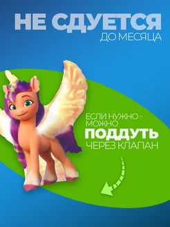 Шары фольгированные для девочки воздушные для фотозоны фото 3
