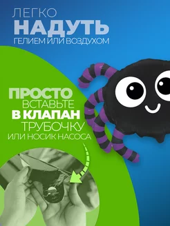Шар на хэллоуин паук украшения декор для вечеринки дома фото 2