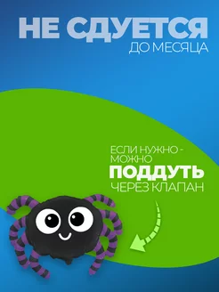 Шар на хэллоуин паук украшения декор для вечеринки дома фото 3