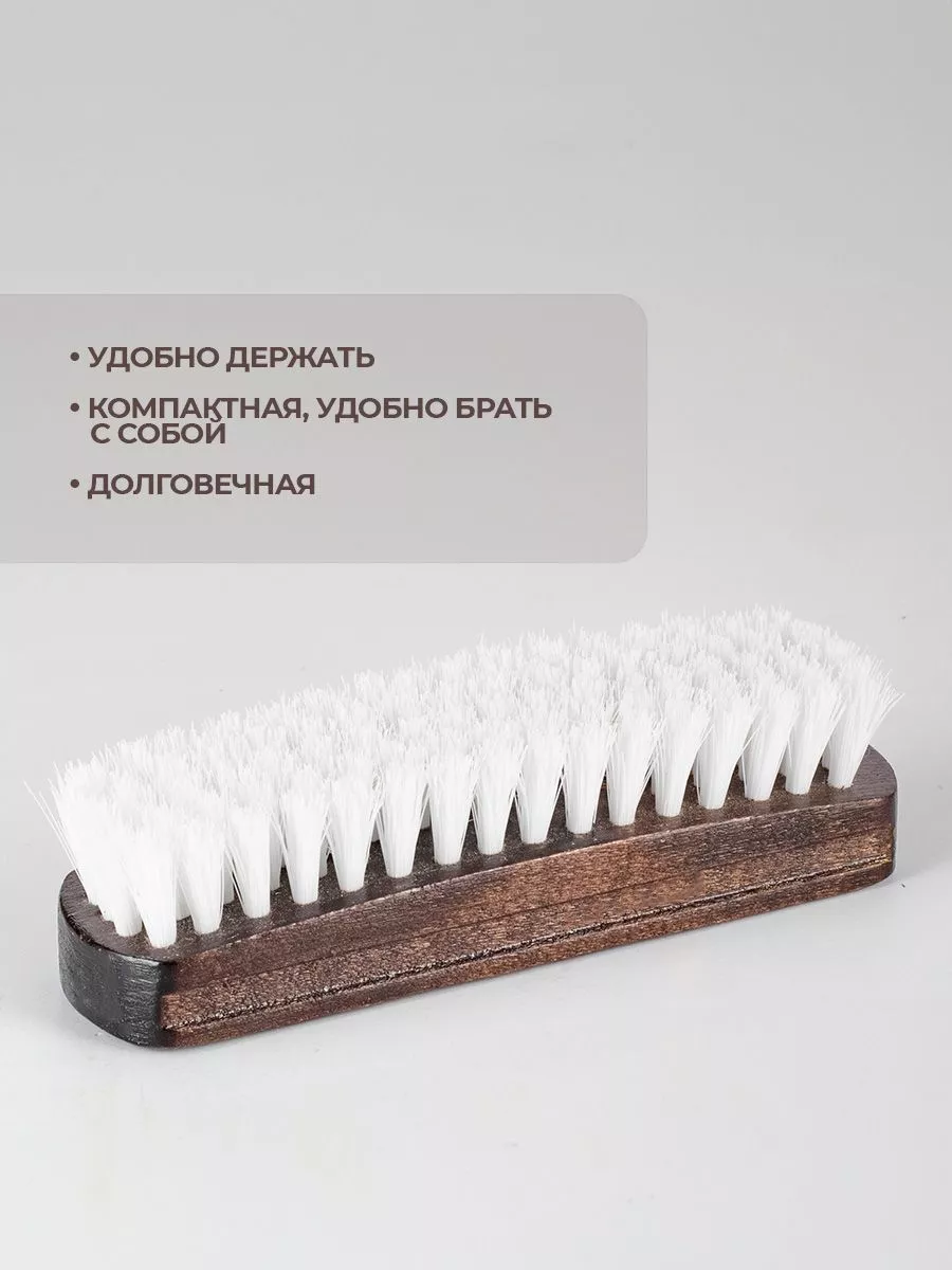 Щетка для обуви мягкая из конского волоса и искусственная фото 5