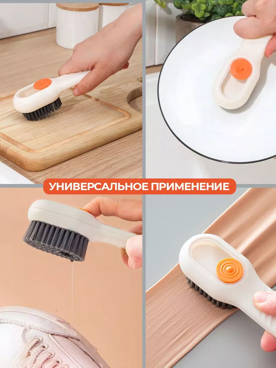 Щетка для обуви, для чистки одежды, замши и ковров фото 3