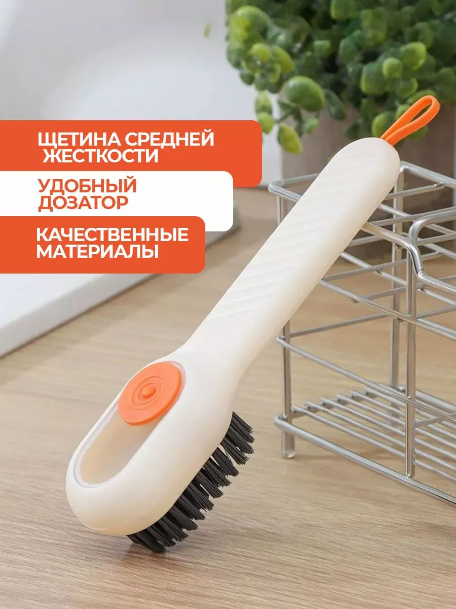 Щетка для обуви, для чистки одежды, замши и ковров фото 8
