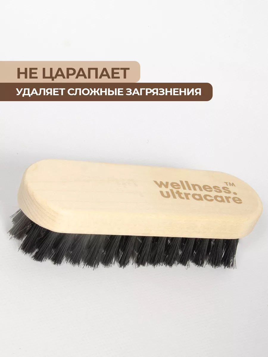 Щетка для обуви фото 5