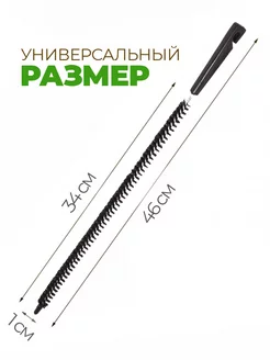 Щётка для мытья батарей и ершик от засоров фото 3