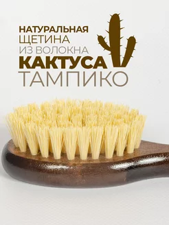 Набор для бороды и усов фото 5