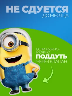 Фольгированные воздушные шары фотозона на день рождения фото 3