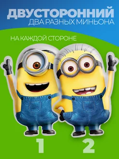 Фольгированные воздушные шары фотозона на день рождения фото 4