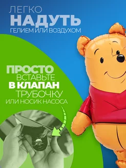 Фольгированные воздушные шары фотозона на день рождения фото 2
