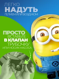Фольгированные воздушные шары фотозона на день рождения фото 2