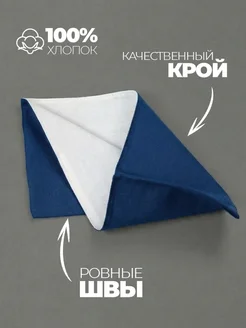 Пилотка пионерская 25 штук фото 2