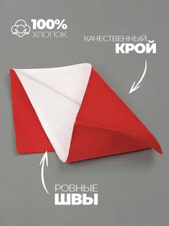 Пилотка пионерская красная 25 штук фото 2