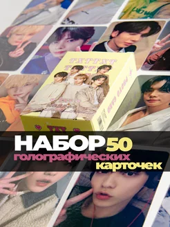 Карточки TXT голо кпоп карты тхт k-pop под чехол фото 1
